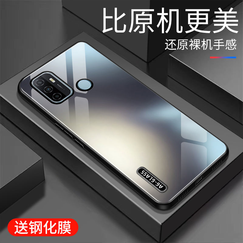 适用于OPPOA32手机壳玻璃壳手机套超薄防摔硅胶创意简约商务男款1