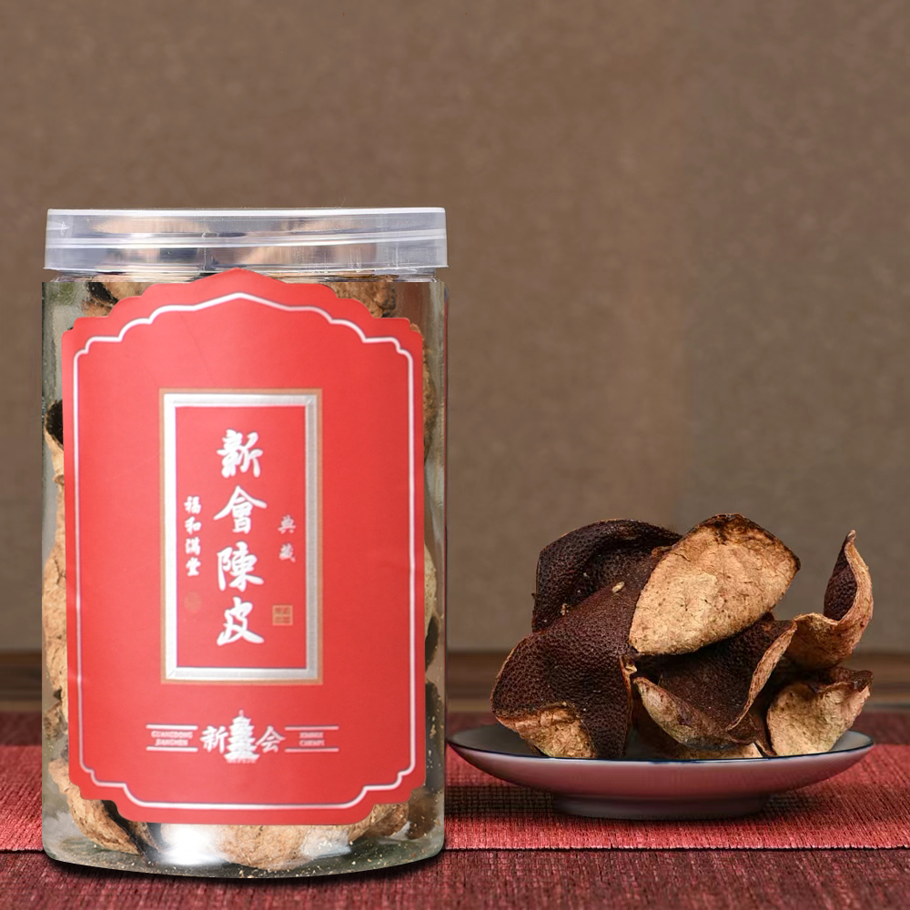 总店大礼（瓮红） 仓底1981年陈化 红皮 断皮 罐装 50g