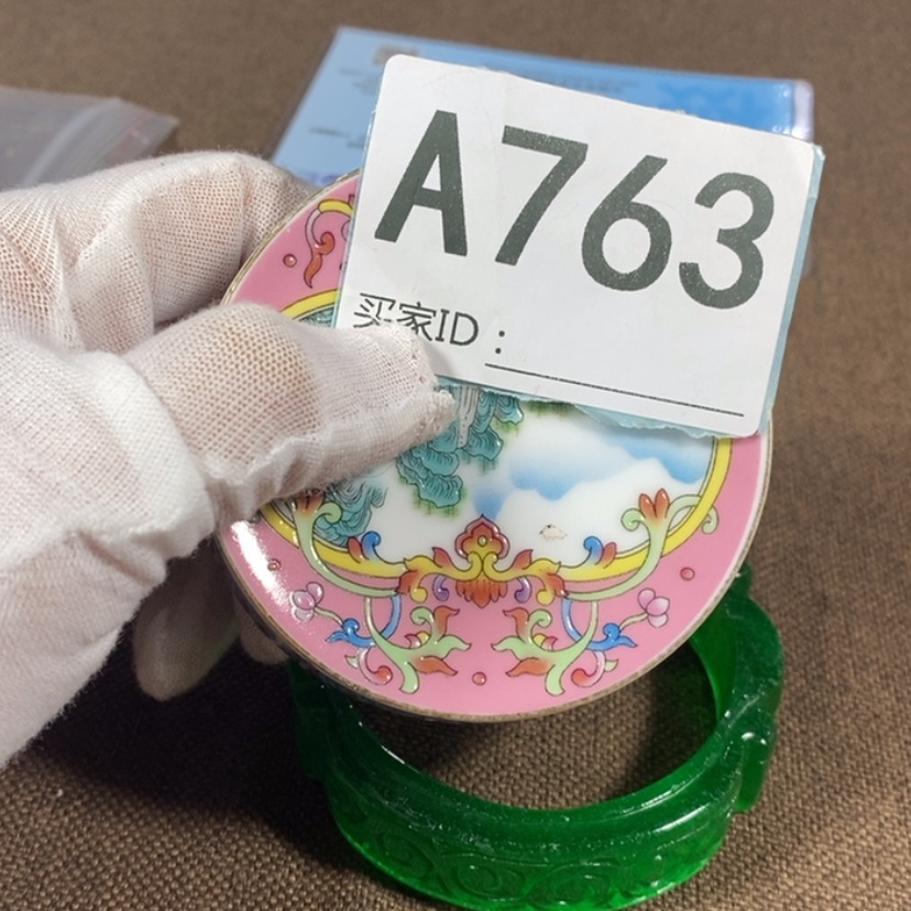 【闪购商品】密胺杯