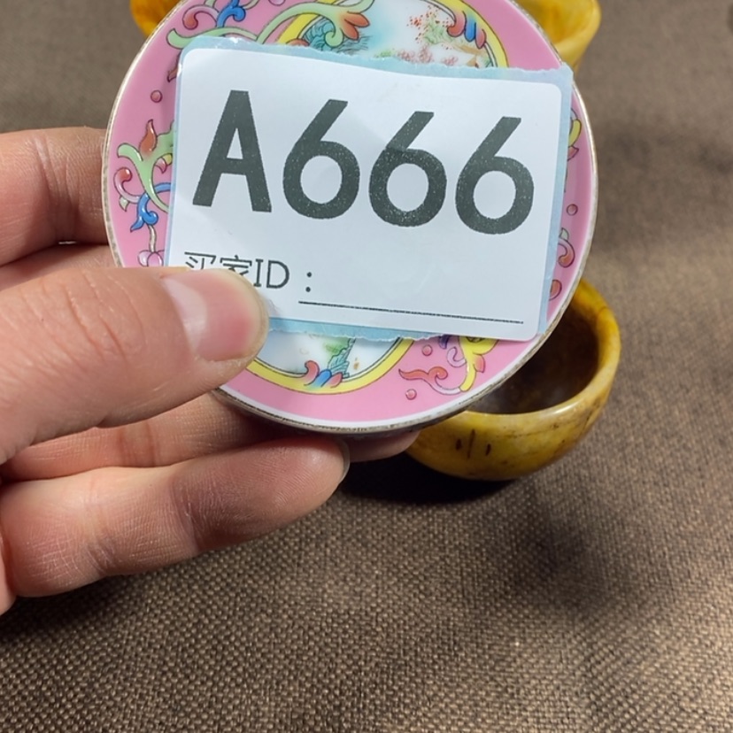 【闪购商品】密胺杯