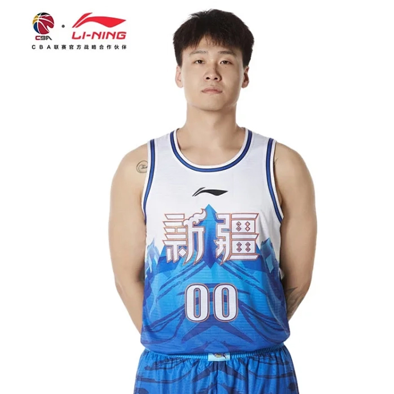 【23-24赛季新疆队赵睿城市版联盟版经典版】李宁CBA篮球服比赛背心