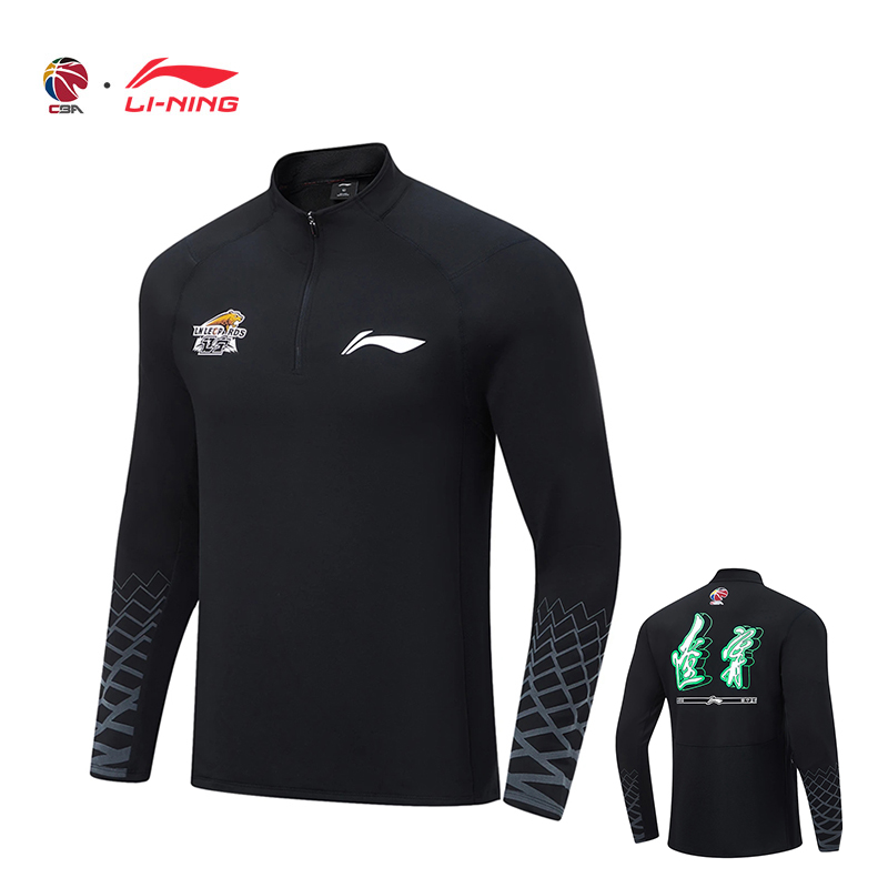 【辽宁广东北京无帽投篮长T】CBA23-24新赛季篮球男子长袖T恤投篮服