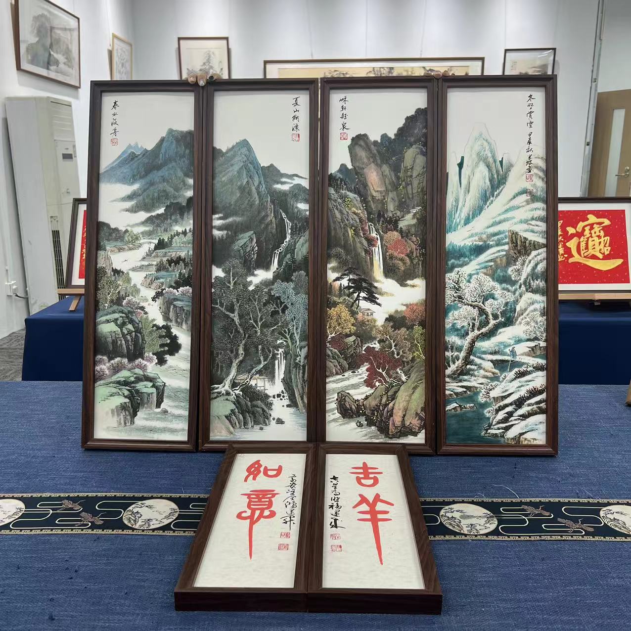 23*73竖幅//四季春夏秋冬+斗方日进斗金/周作光（带框）