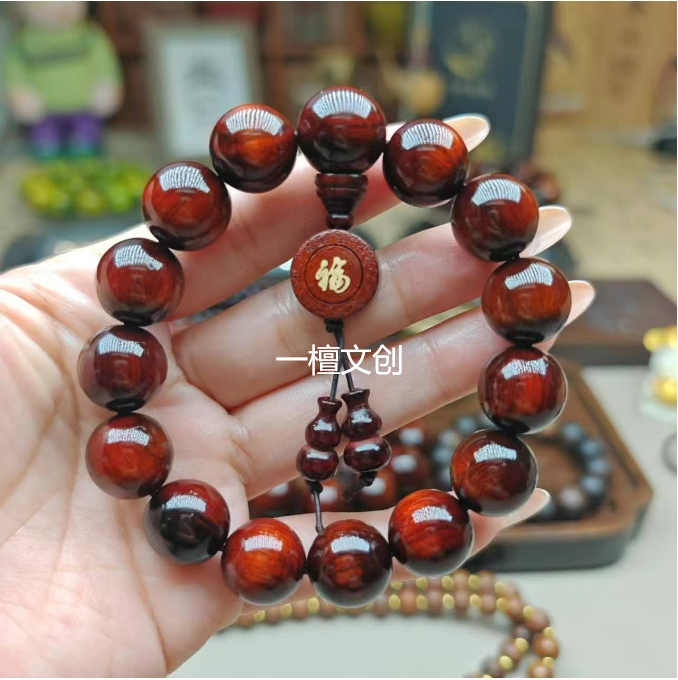 1.5紫檀福字牌手串112-1