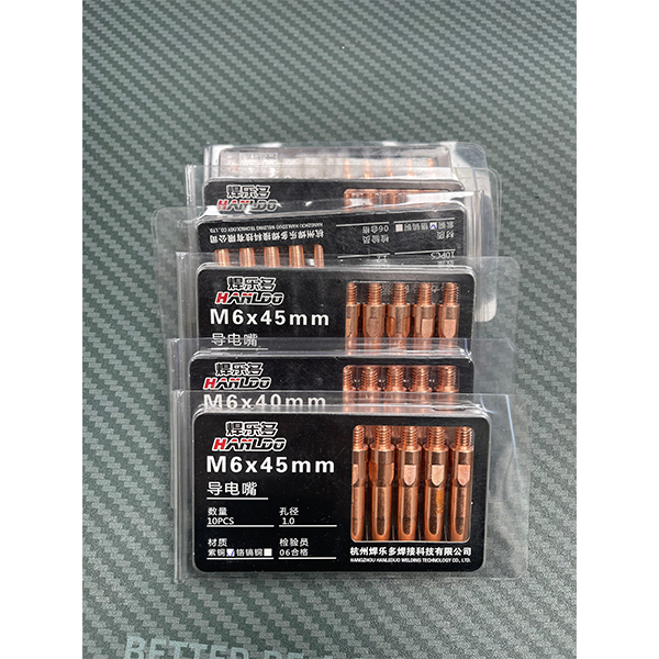 高品质纯紫铜气保焊40mm/45mm导电嘴
