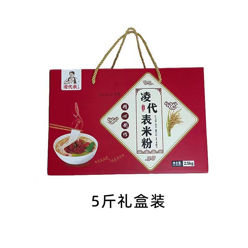安义米粉凌代表米粉礼盒江西特产米粉 纯米米粉5斤礼盒装