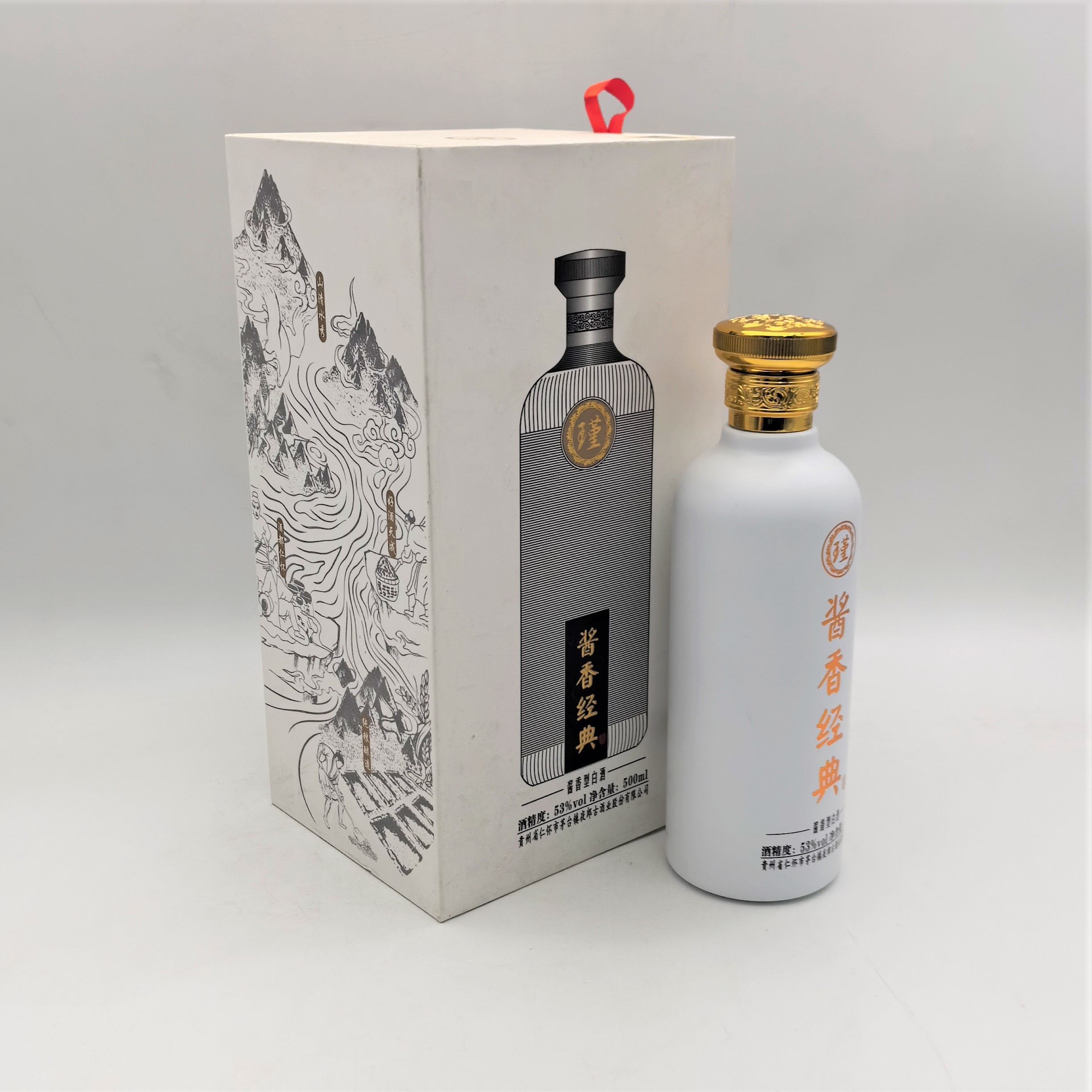 瑾酒典 白盒口粮【晴逸臻选 7】500ml53度