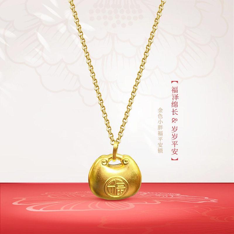 合金项链 小胖福平安锁项链锁骨项链