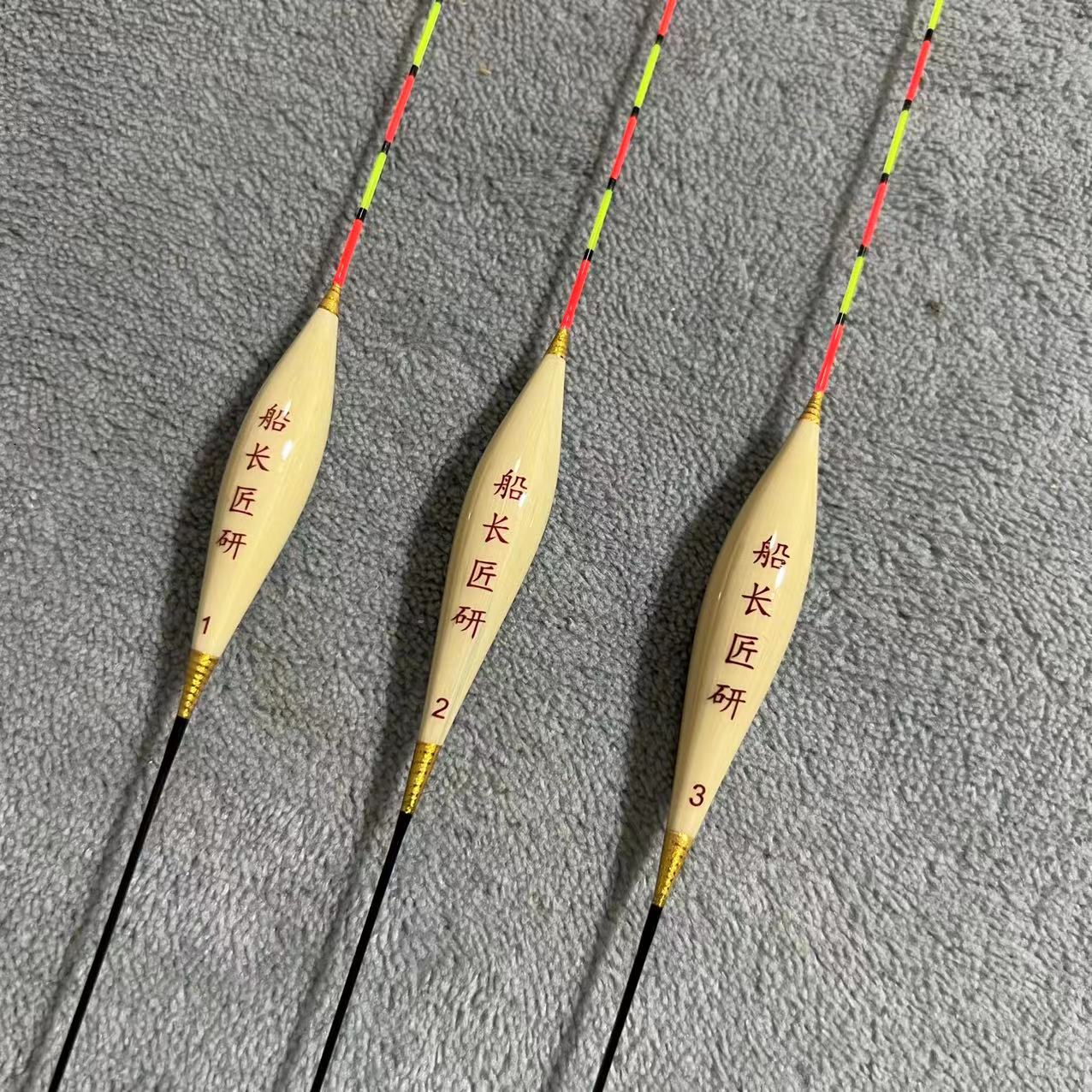 船长匠研L-12轻口鲫鱼浮漂枣核抗走水浮漂42公分醒目硬尾浮漂