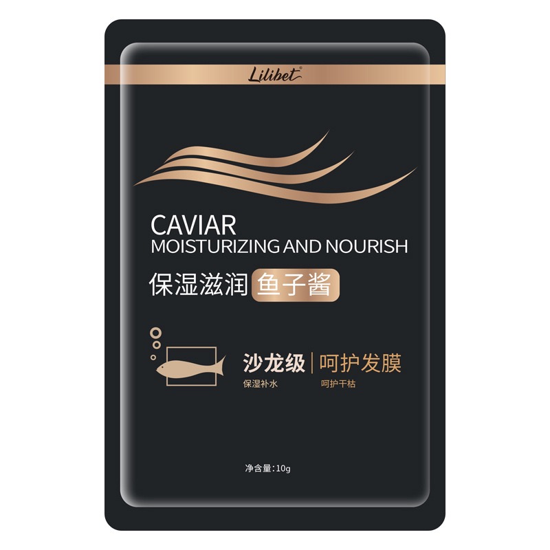 发膜书籍一袋装便携式社会科学发膜一次性心理学顺滑发膜心理学
