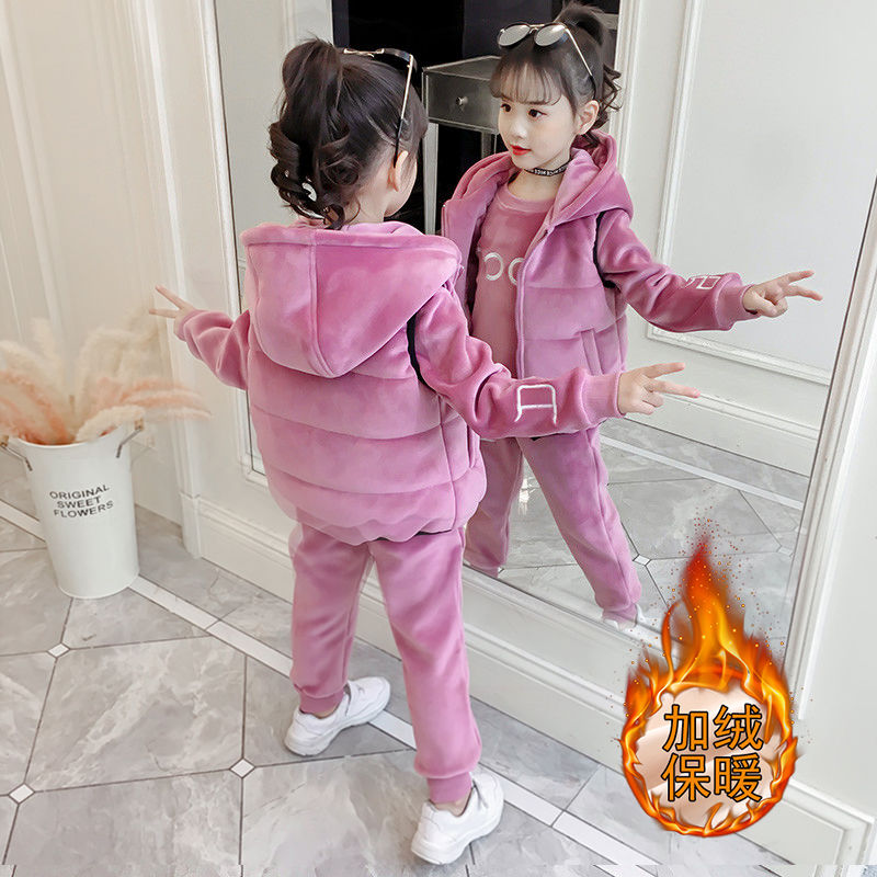 女童金丝绒套装秋冬新款2023洋气儿童加厚加绒运动卫衣两/三件套