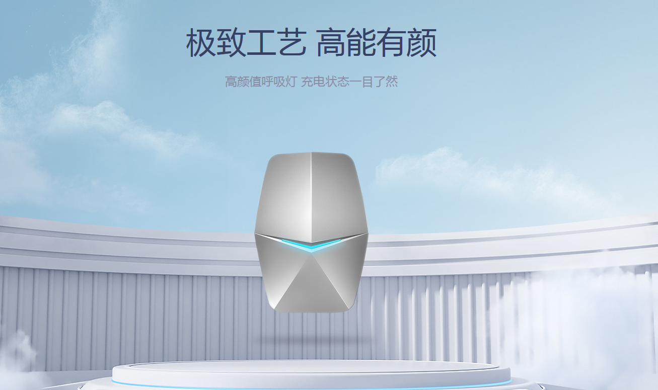 挚达充电桩挚达金刚ip66级防护