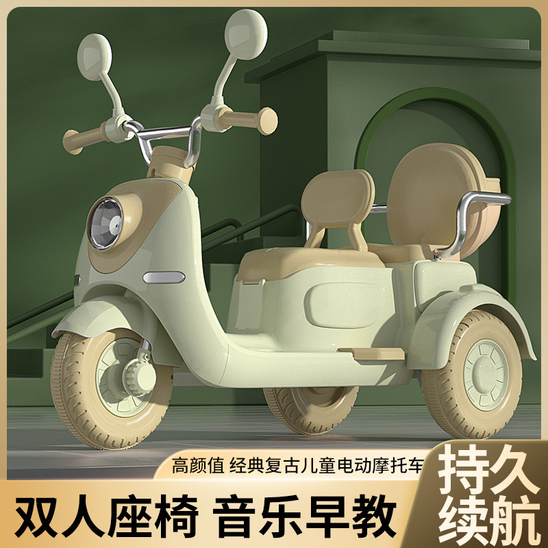 1-6岁儿童电动摩托车2-5宝宝亲子三轮车3-8岁小孩遥控充电玩具车