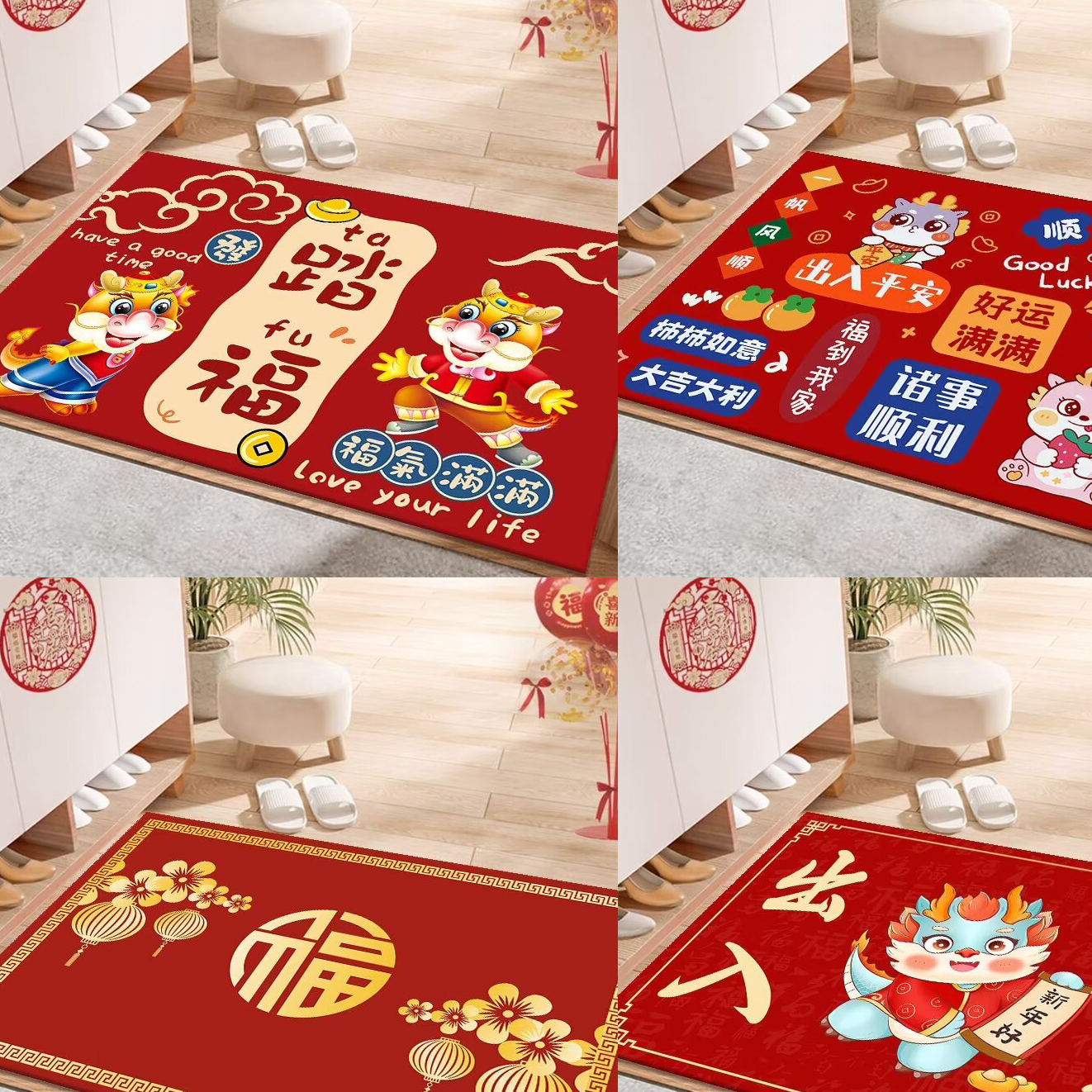 【50*80款式随机/龙年地垫入户垫耐磨防滑由 女鞋 凉鞋 洞洞鞋补贴