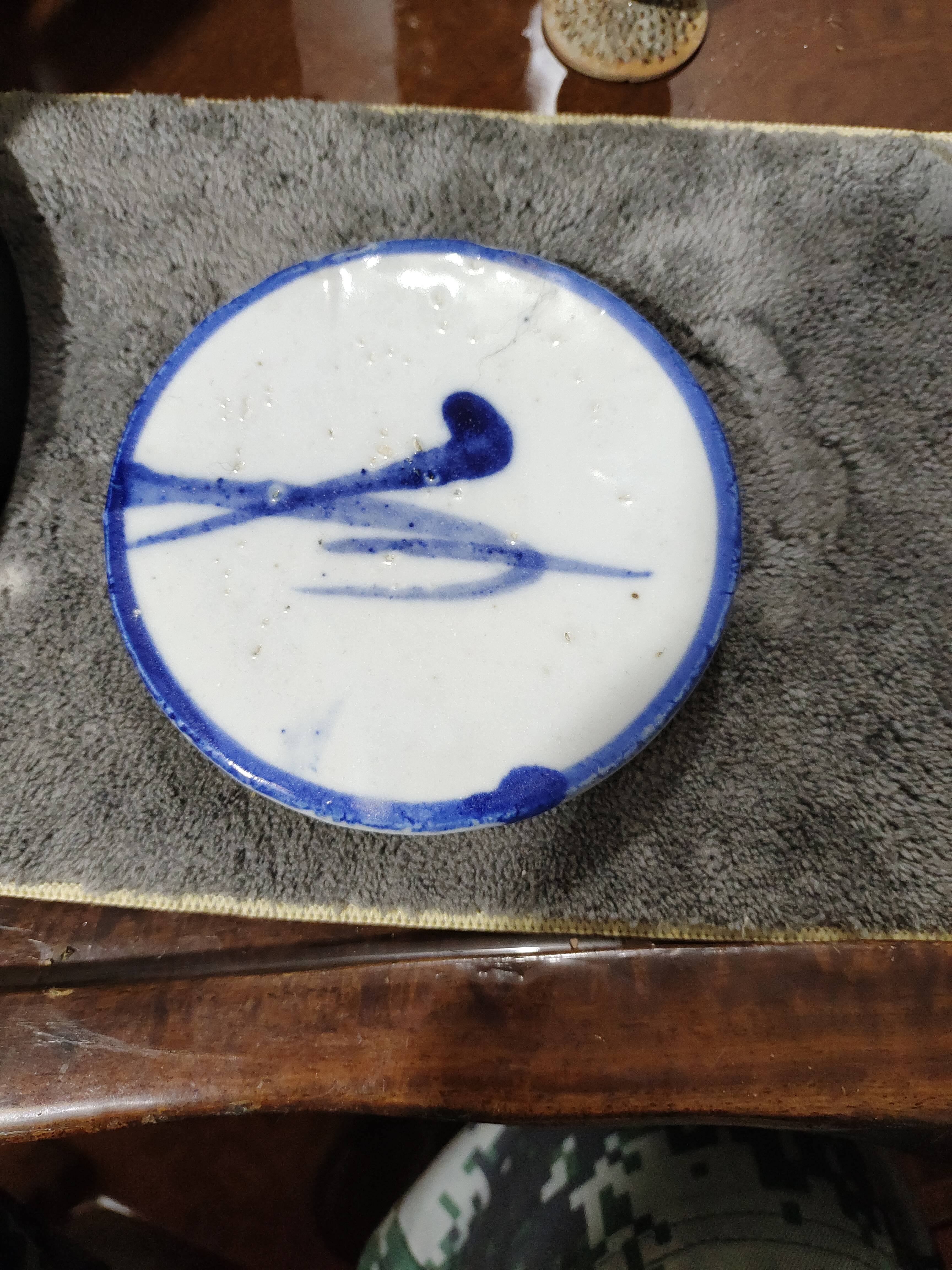 收获喜字茶叶罐子的盖子，全品，