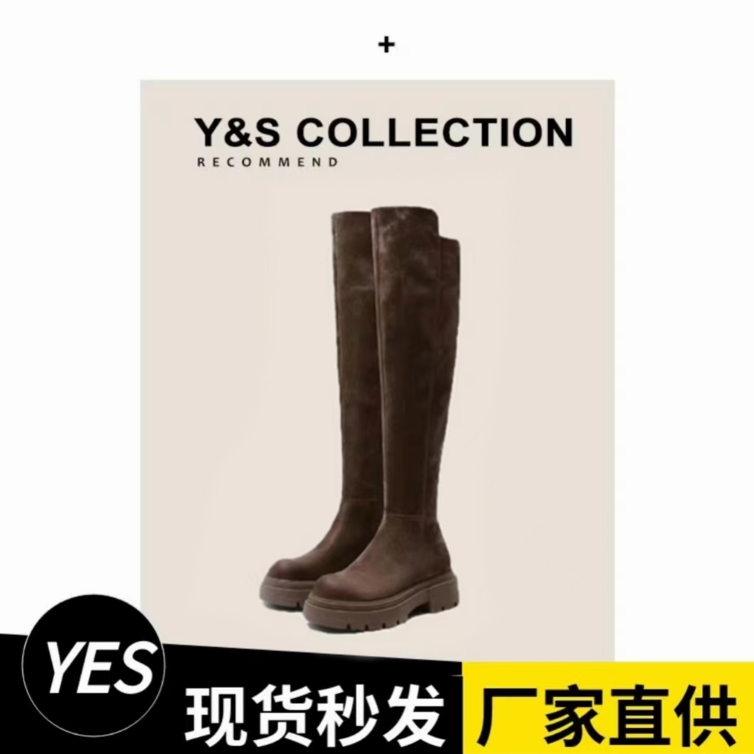 【现货】厚底不过膝长靴百搭长筒靴过膝女靴粗跟弹力靴瘦瘦靴长靴