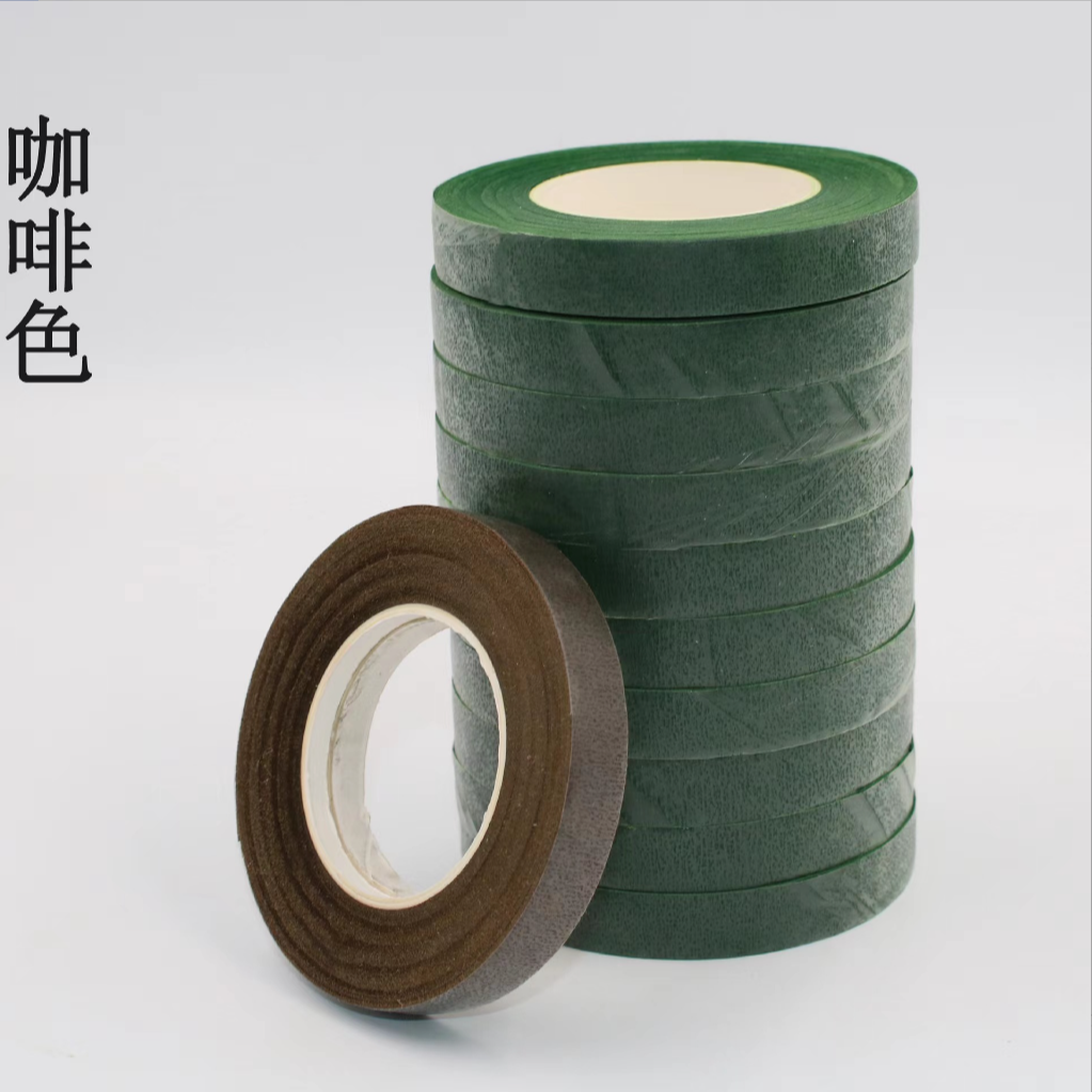 手工艺 花艺胶带 手工制作用品