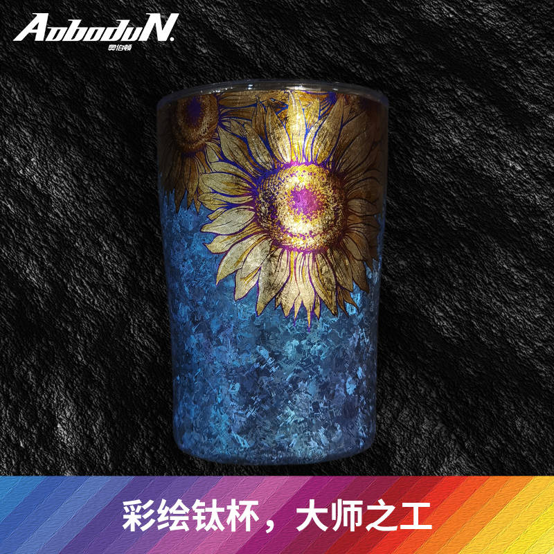 AOBODUN/《花蜜》纯钛双层手工彩绘饮品杯水杯