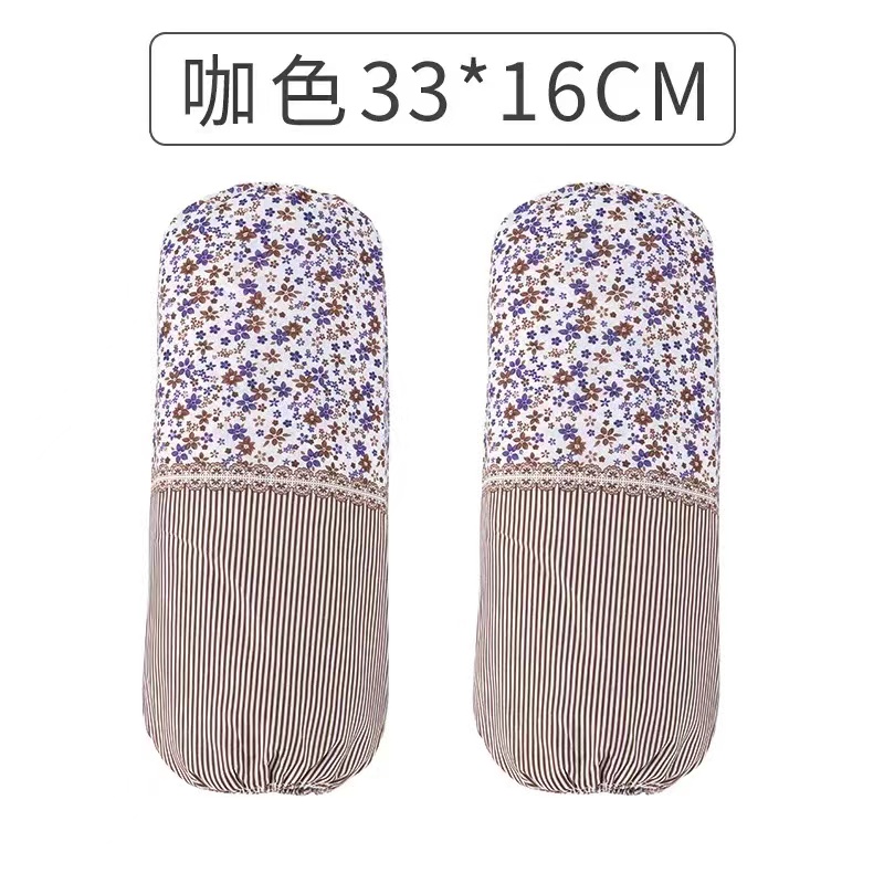 套袖