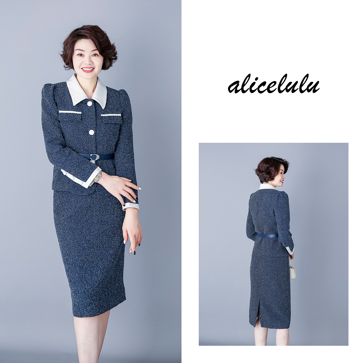 1 ALICE “秀场日常”女装套装 轻奢腰带 端庄华贵 S2139605J