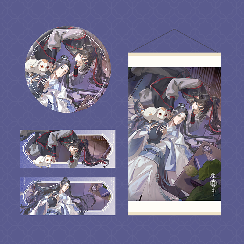 魔道祖师官方正版闲庭嬉兔系列徽章透卡镭射立牌钥匙扣腾讯草场地