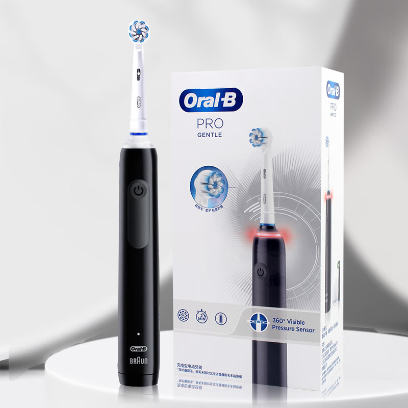 Oral-B/欧乐B pro3 声波旋转成人款 软毛 自动旋转防水电动牙刷