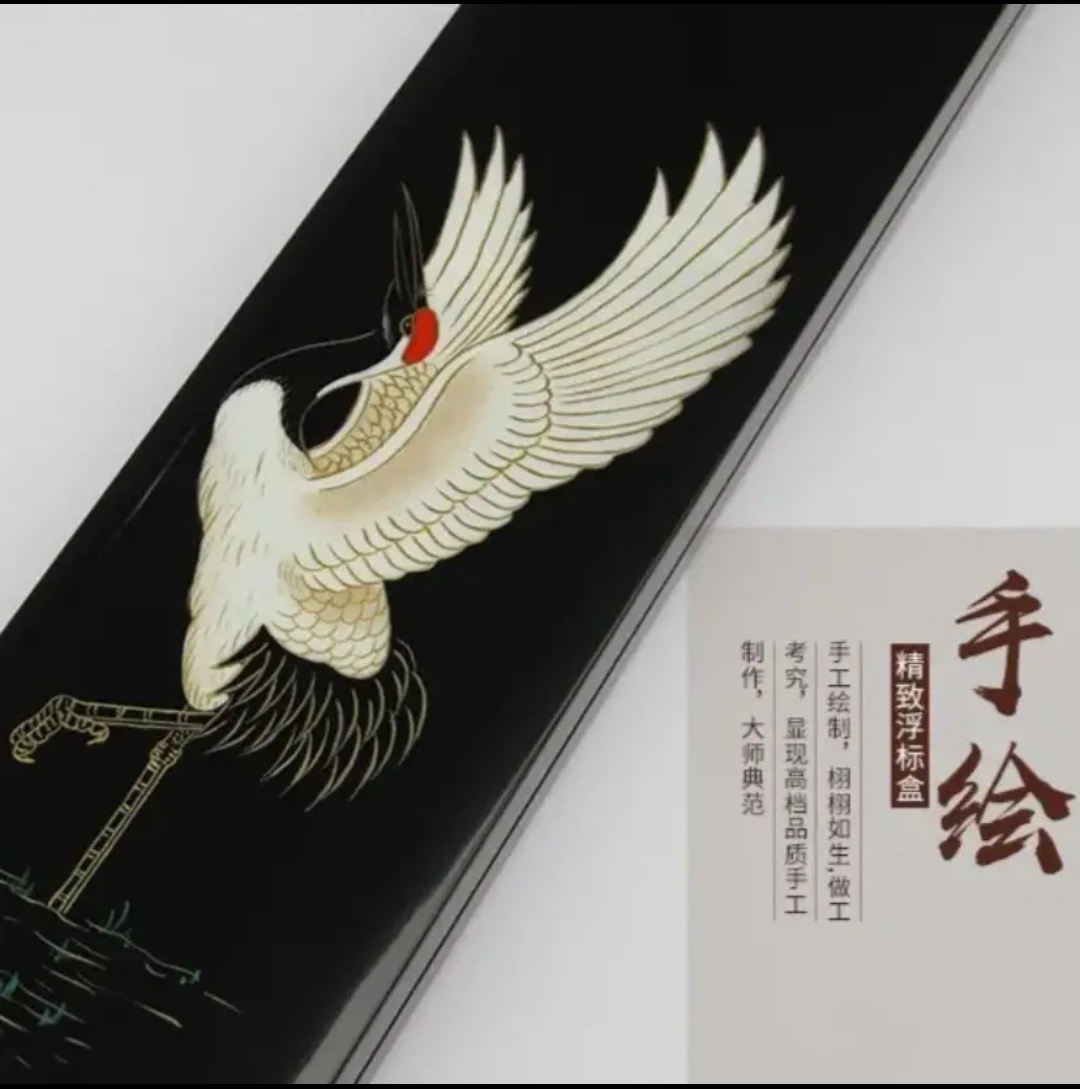 阿卢浮漂鹤寿天长