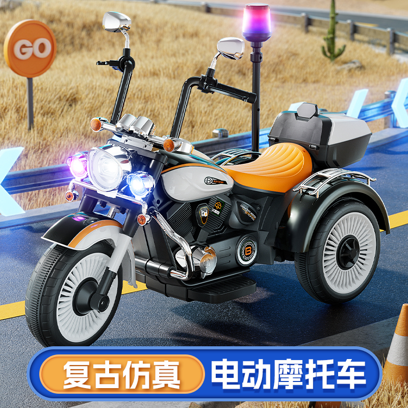 音乐电动摩托车男女宝宝可坐人充电三轮车遥控汽车超大号玩具汽车
