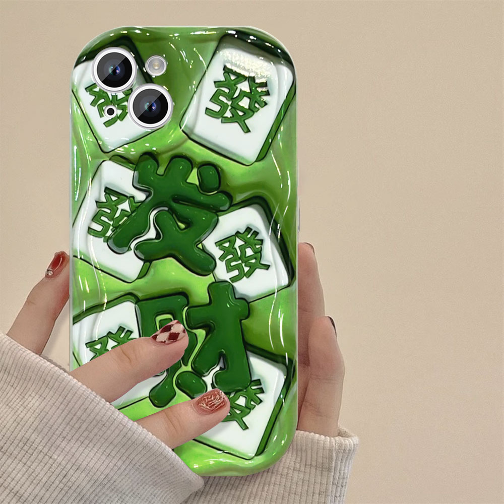 发财暴富适用苹果华为vivo小米oppo手机壳iPhone15plus14pro13max