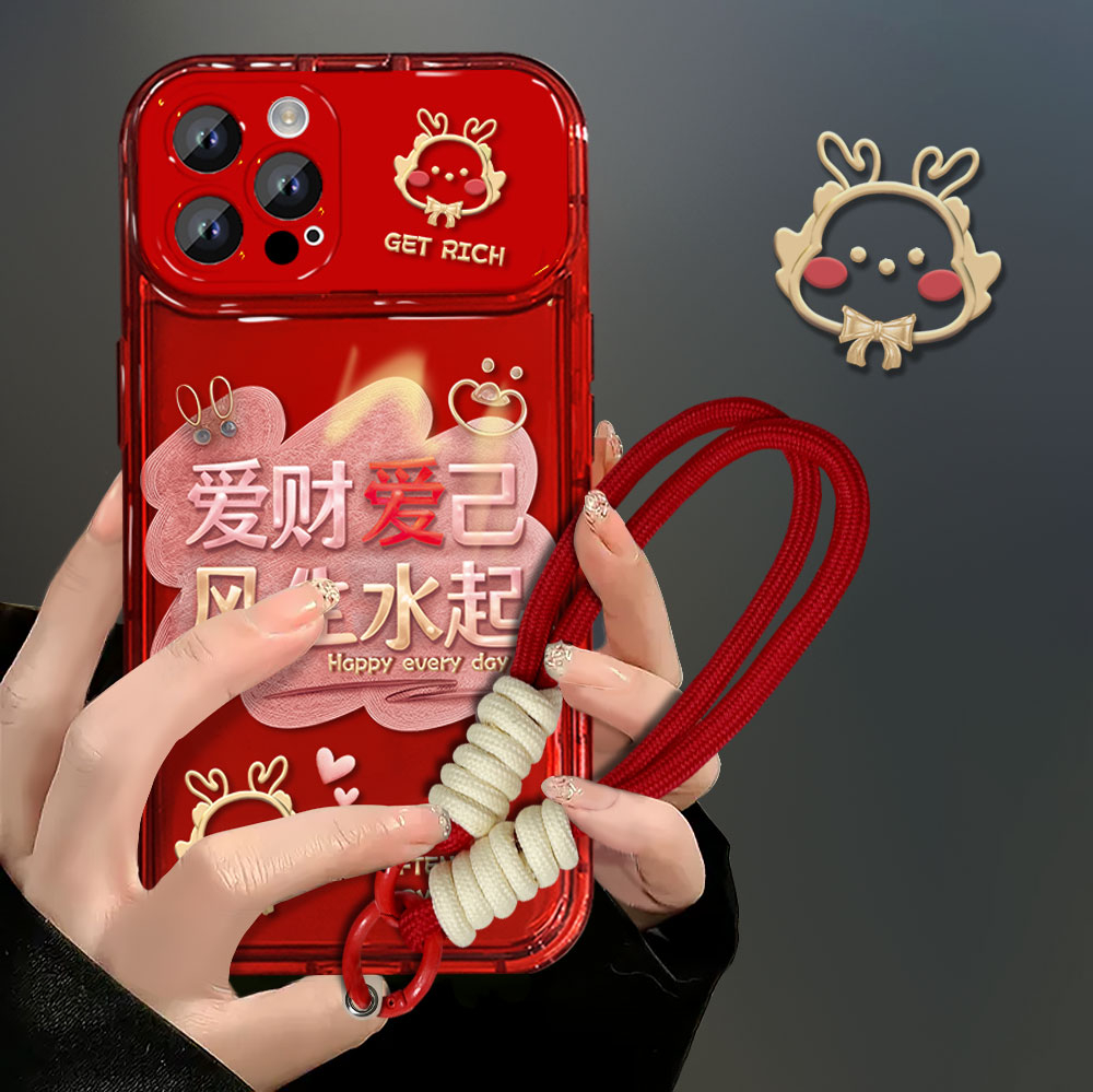 新年款爱财爱己翻盖支架苹果15plus折叠镜iPhone14pro13max手机壳