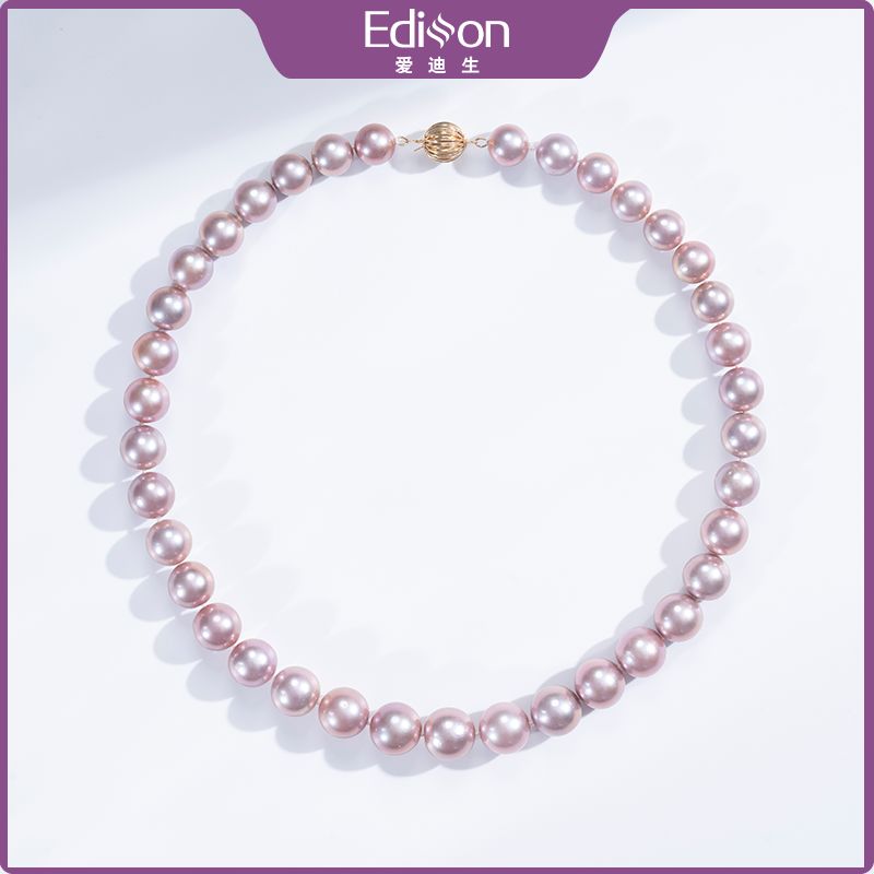 爱迪生淡水珍珠18K金扣头紫珠项链10-13mm【叶子专属】[多样性发一]