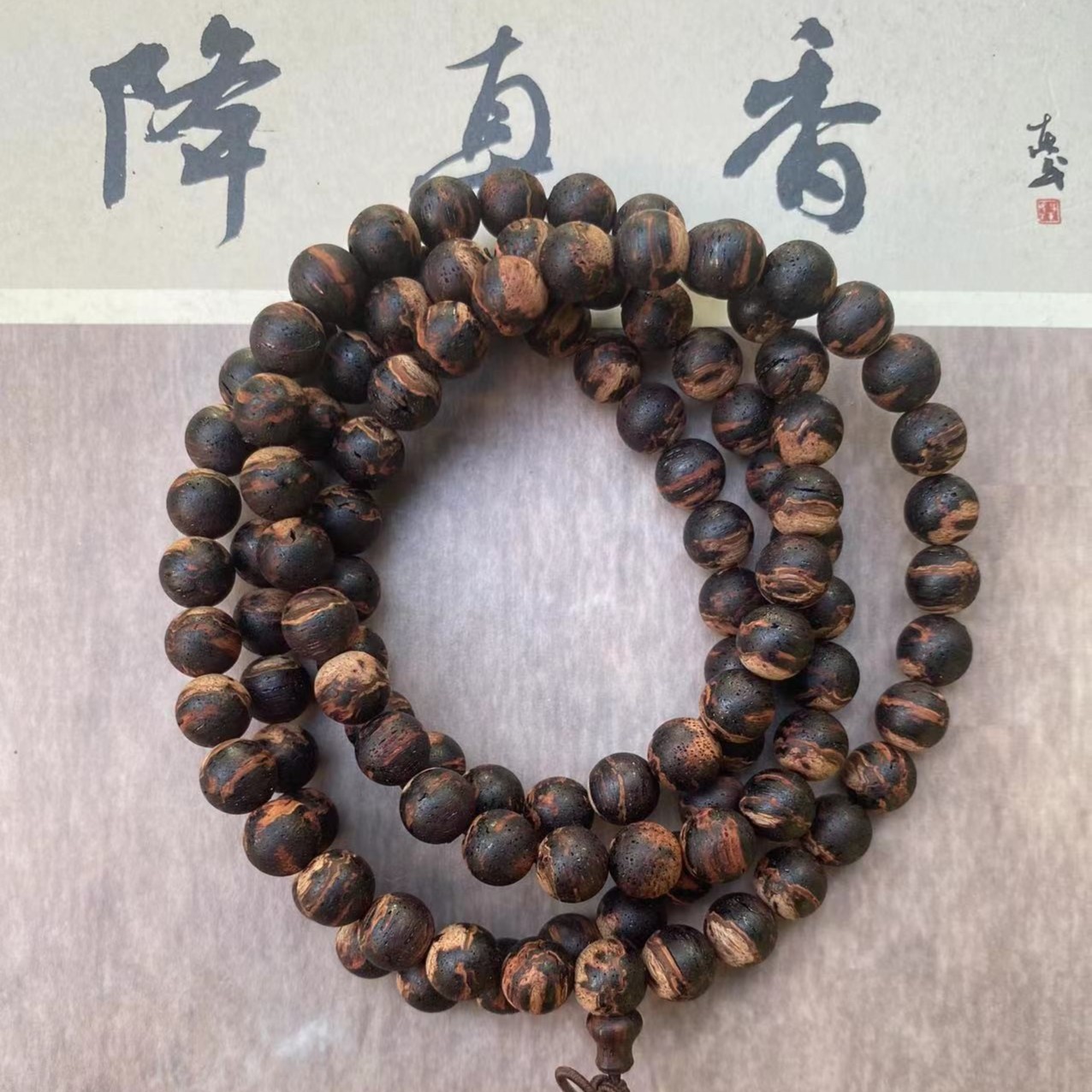 缅甸小叶降真香08*108颗软油黄金甲多圈奇楠