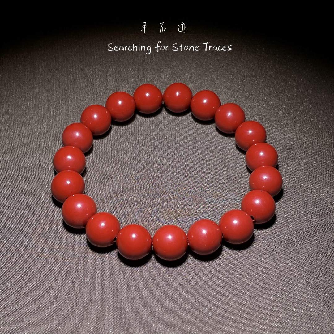 天然辰砂 『红砂素圈』高含量 天然朱砂手串