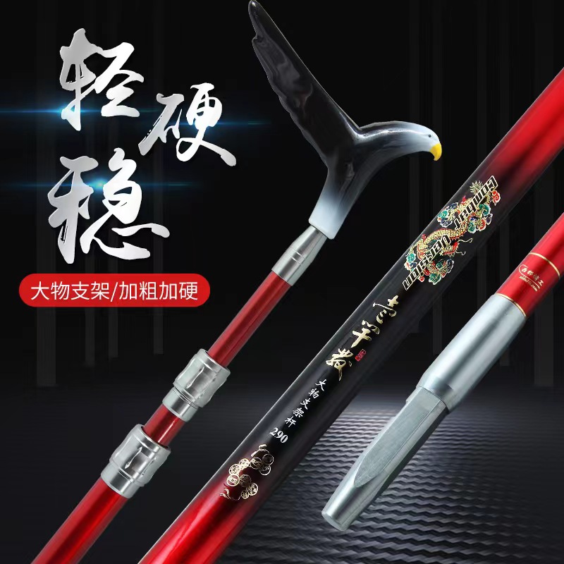 西部精工超硬三米支架，