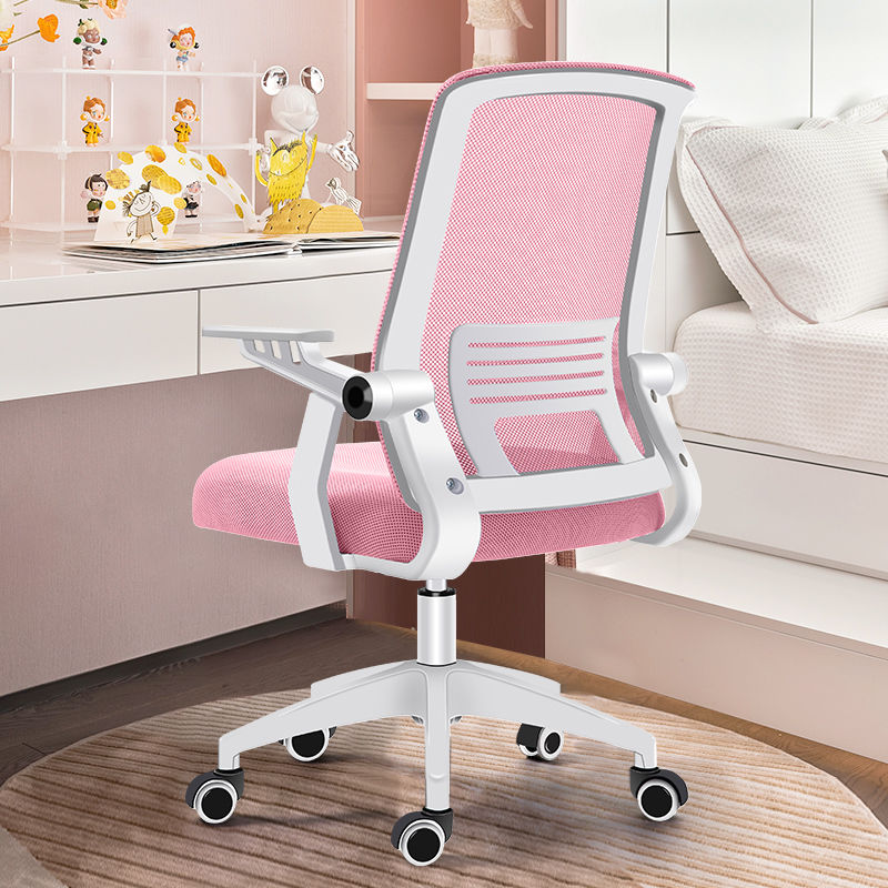 电脑椅家用电竞椅高中生宿舍学习椅升降旋转舒适久坐不累办公椅子
