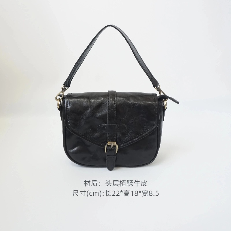 【马鞍包黑】原创设计可盘养头层树膏牛皮手提斜挎包
