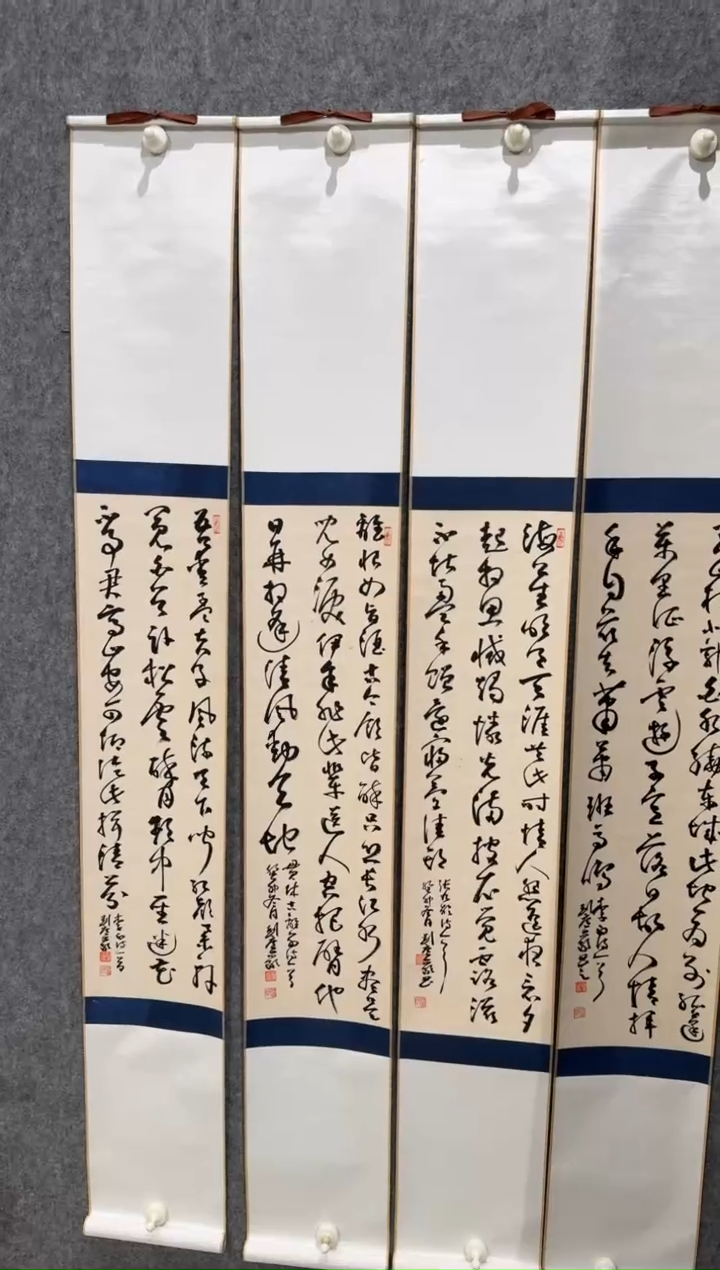 【闪购商品】绘画pmw中书协刘广岩6