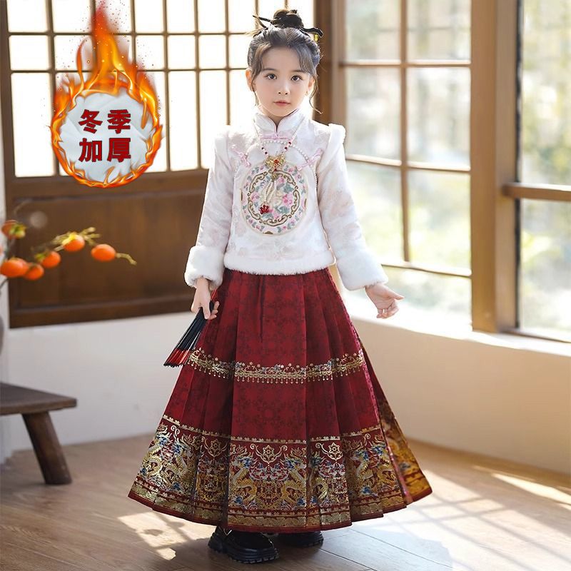 马面裙儿童秋冬套装2024龙年国风拜年服女孩冬款唐装女童冬季汉服