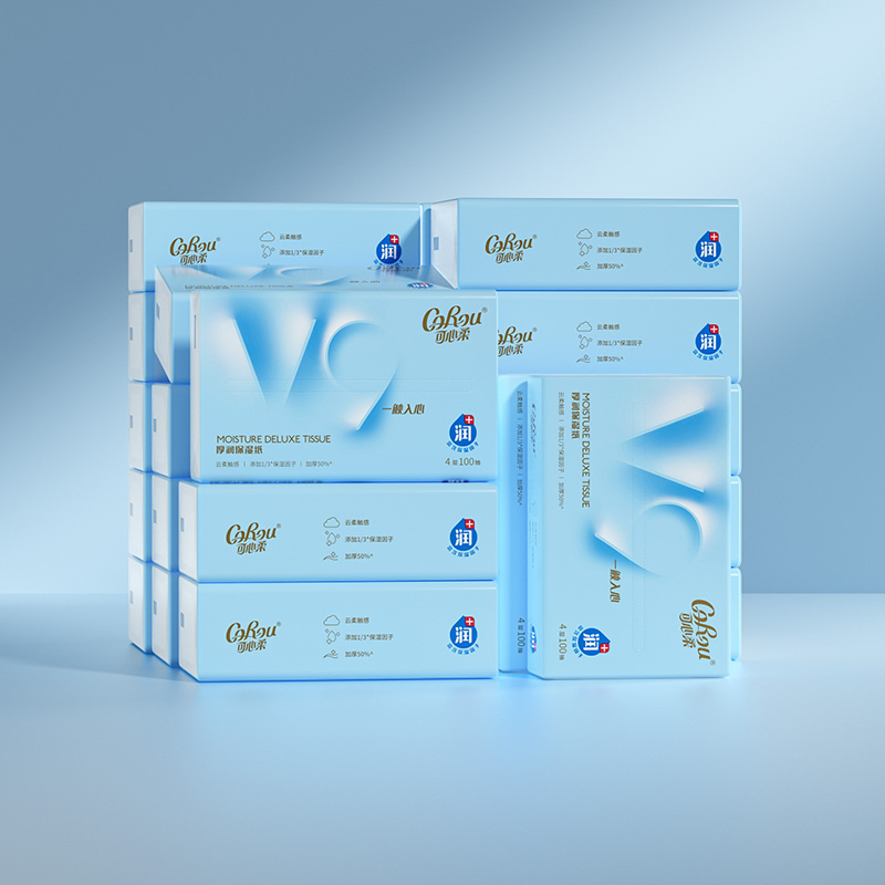 【勿拍】可心柔V9新品加大加厚四层保湿纸厚润系列100抽/包