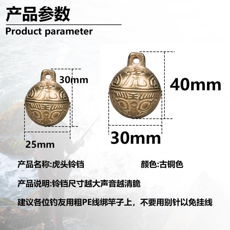 挂线挂式铜海钓钓鱼报警器海竿海钓高灵敏度响海钓电绞竿船竿海钓