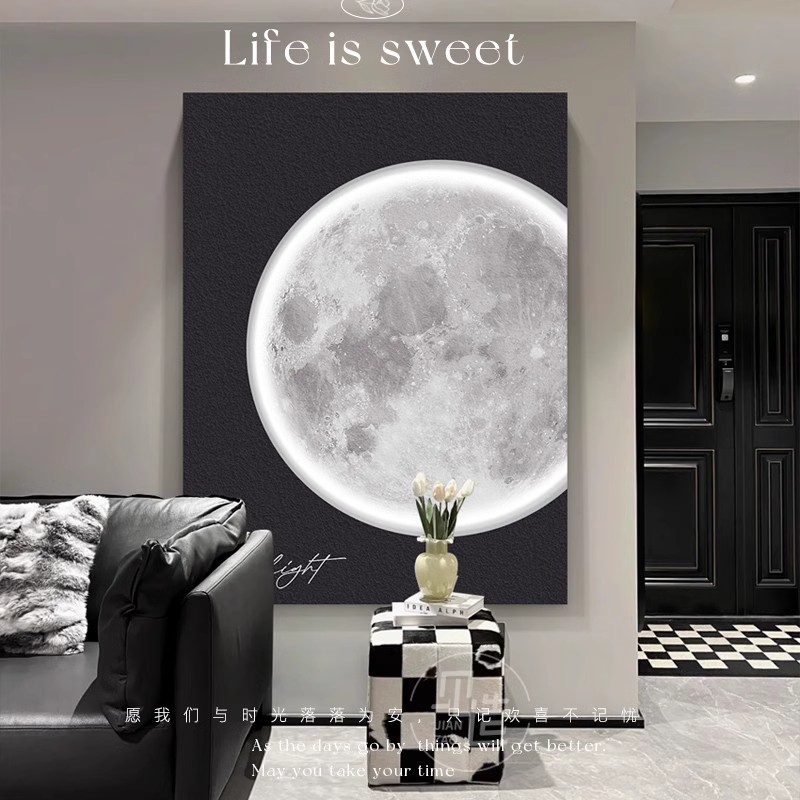 玄关画黑白月球砂岩装饰画客厅时尚沙发艺术背景墙挂画创意画