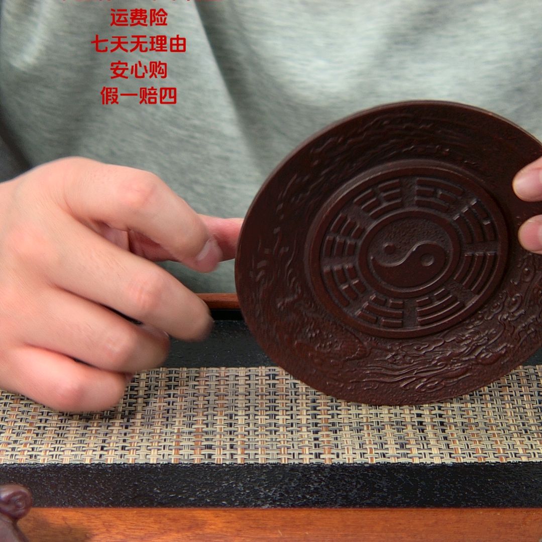 【闪购商品】紫砂茶杯