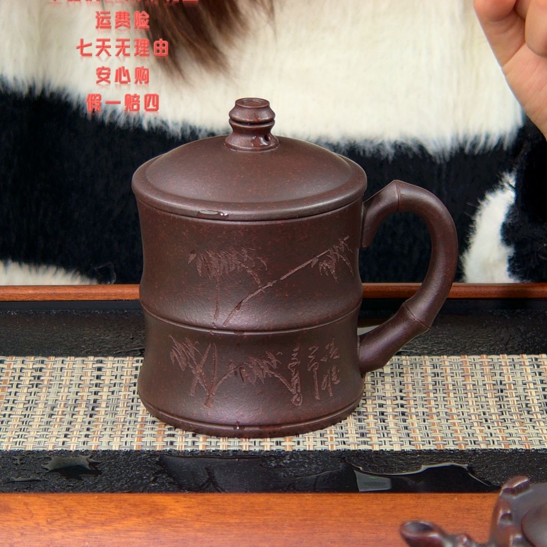 【闪购商品】紫砂茶杯