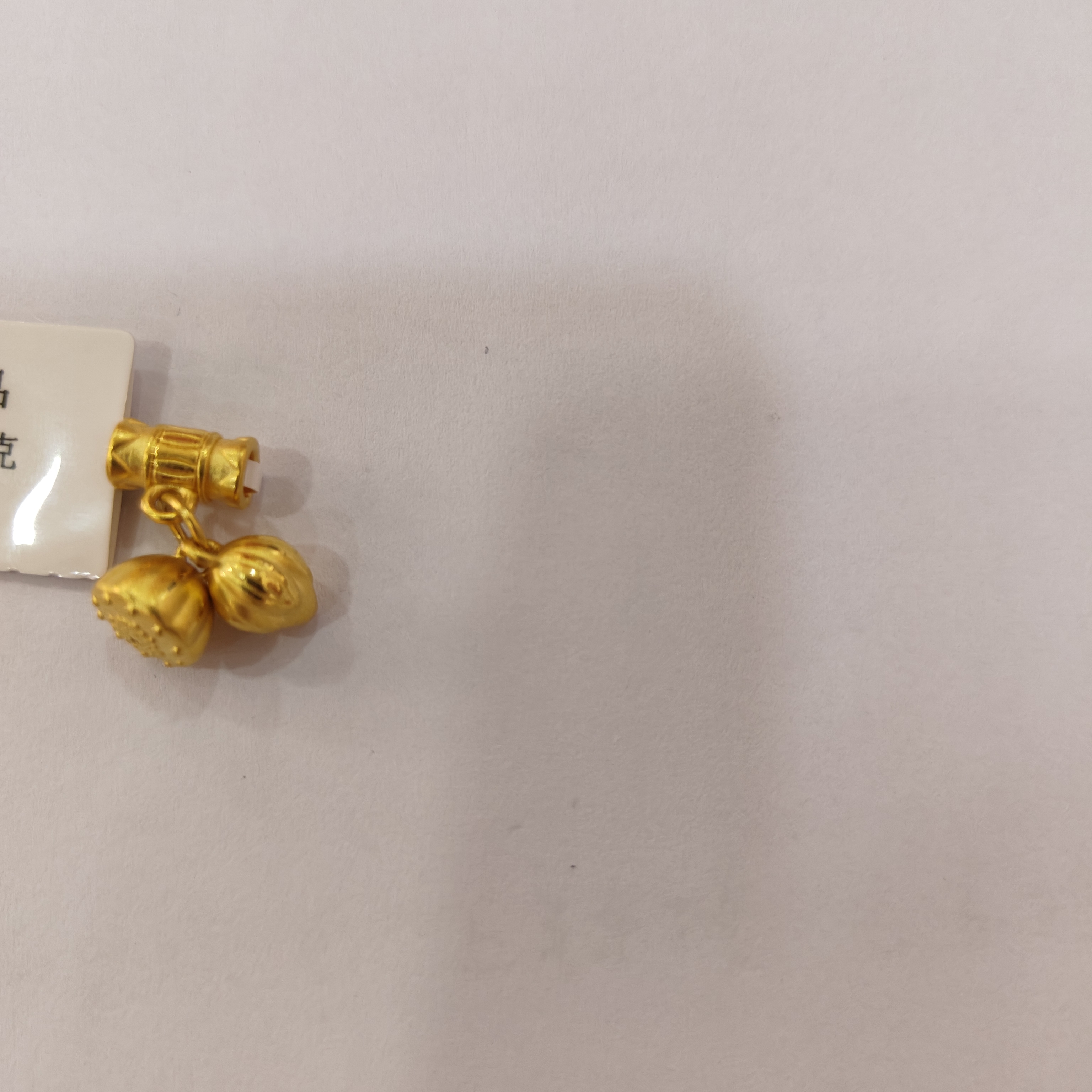【小敏专享】足金饰品  莲花两世欢 1.56 足金999孤品