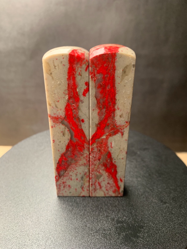 昌化鸡血石牛角地对章