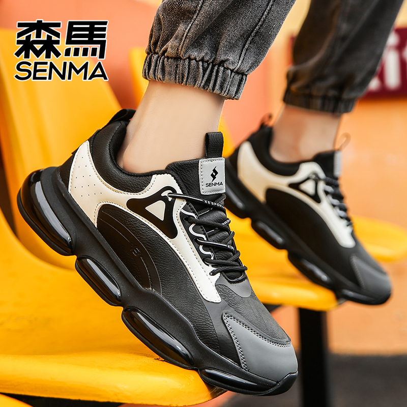 SENMA/森马男鞋青年新款男士休闲潮流运动鞋子男厚底百搭老爹潮鞋