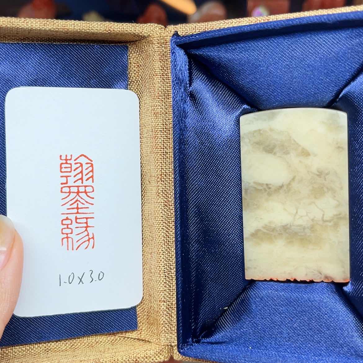 【闪购商品】书法洋*阳翰墨缘