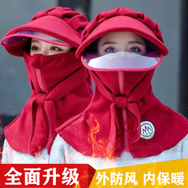 秋冬季帽子女加绒加厚骑行电动车冬天防风户外保暖帽子绒帽防寒帽
