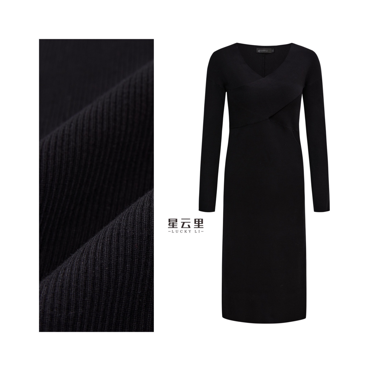 星云里微胖服饰｜黑天鹅｜24C新款微胖黑色长款女神轻奢连衣裙