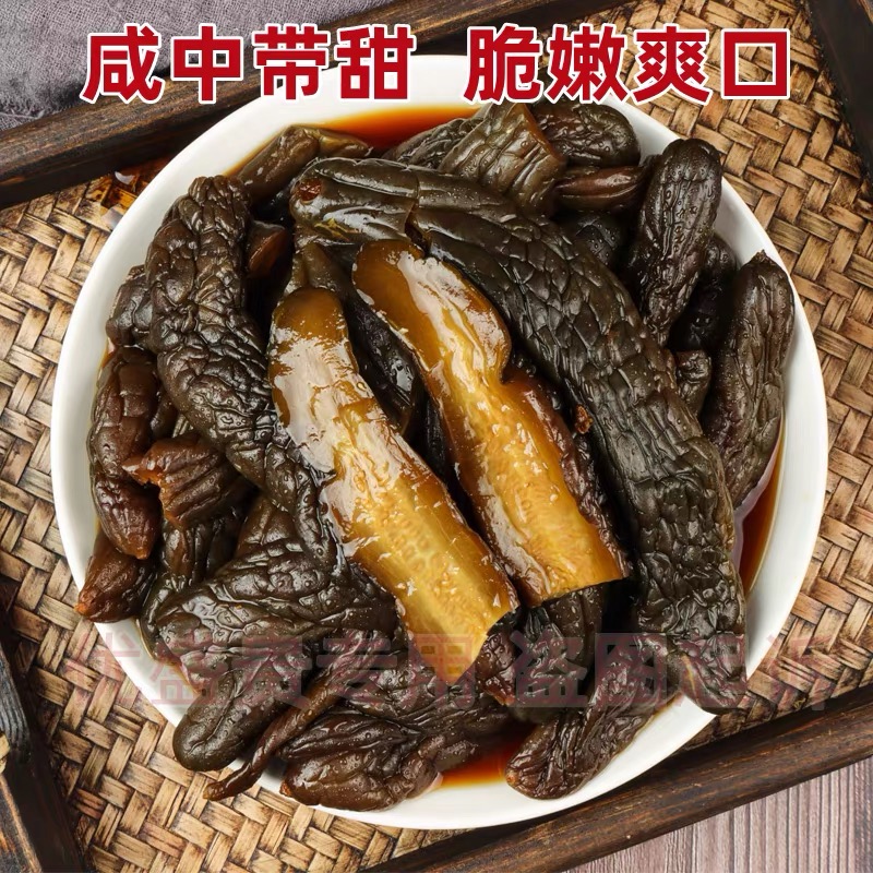 腌制酱黄瓜500g袋装腌酱菜早餐小菜香辣酱菜咸菜下饭菜批发爽口